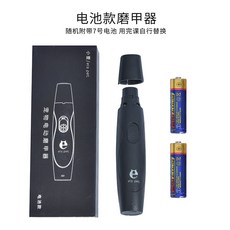 4d8705e9cd1e4e9dc978f7c97ed9279eb225925d8688bad7211bed4ebf31.jpg