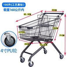 착한연구소장바구니