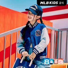 MLB키즈 바시티 클래식 야구점퍼 NY Navy 344159