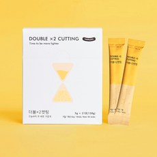 더블컷팅 바이트리플 큐라에스 (레몬밤+핑거루트+l카르니틴), 1개