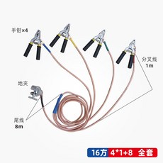 4e8eef3738059e9988443b78370f2714e6d28571d5372b2a9ceb3e269e6e.jpg