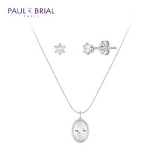 폴브리알주얼리셋트