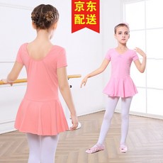 0f5ccd0f6bc5d42919e47f08f73e4f88ba3c4d975847309e2cf26afddc4b.jpg