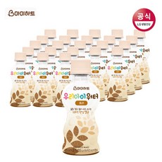3223e8d7bee03a4205eaba7bbaca8b957ab0341d2b3783016617a14b29cf.jpg