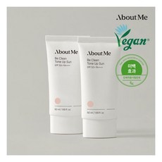 [어바웃미]안심비건 비클린 톤업선 50ml