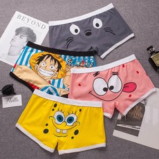 셀프서비스반바지