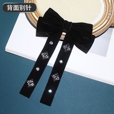 6f51e04c585feb5b21f6c7a259d969dad59e960a7839d9ea1190cf962f84.jpg