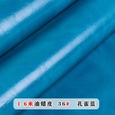 데님커버성경책