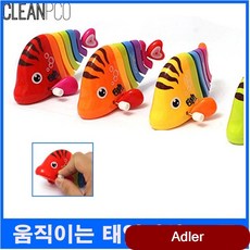 c9e817a3acead703bc034accc874ffc985988c15827cfd44b3215f900f9d.jpg