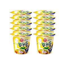 컵누들큰컵
