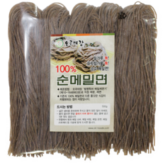 100메밀면