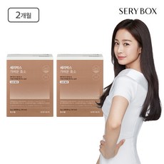 세리박스 TOP01