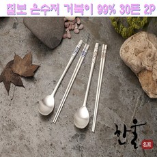 실버1kg값