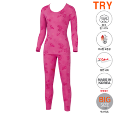 트라이얇은여자순면내의