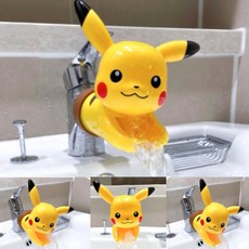 핑크퐁수도꼭지리콜