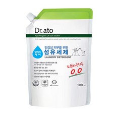 닥터아토알러지케어섬유세제