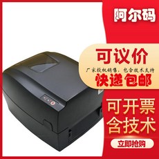 b055be9409a0aaf854d43bae8508b5f1404be38b6bb290f9112b077c9057.jpg