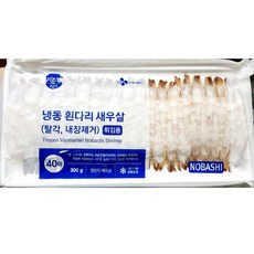 쉬림프링250g