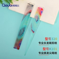 2c4a9e0c6d7d0b228f33b334dea0fed03f157f65fe2503bf3b53f89e2696.jpg