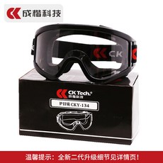 스키장제트스키