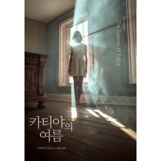 6600펄스