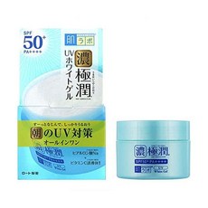 고쿠쥰오일크림