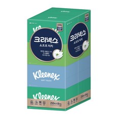 유한킴벌리 크리넥스 소프트터치 각티슈 250매 8개 미용 어린이집 팝업 사각 휴지 곽휴지 코스트코 먼지없는 유치원 고급 뽑아쓰는 유아 부드러운 대용량