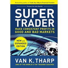 Super Trader Expanded Edition Make Consistent Profits in Good and Bad Markets