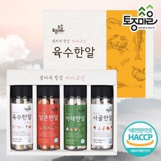 코인셋트