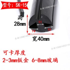 e5d4402d1f1b932ce509fc14b635a3ed83562669098b5d030e4657e4e360.jpg