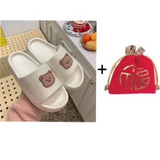 하우스오브써니