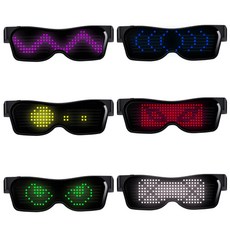 매직 블루투스 LED 파티 안경 APP 제어 빛나는 안경 USB 충전 DIY 편집 다국어 빠른 플래시 LED|글로우 파티 용품|, 1개, 형광 노란색, 단일
