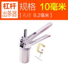 f50e337867cc690287ea77f86e4ea970c37fca5bc4dde604d440e8aa0166.jpg
