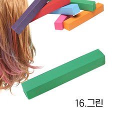 미키리키 프로프 헤어초크 헤어메이크 헤어 셀프업 퀵헤어, 1개, 내추럴 [16.그린]
