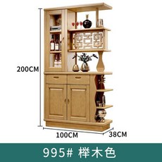 세이펜아기병풍