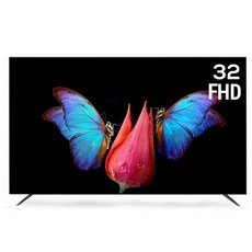 프리토스 32인치 FHD TV LED 1등급 중소기업TV, 고객직접설치, 스탠드형