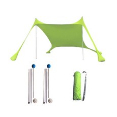 타프 차광막 Parasol ligero para la playa tienda con, 초록