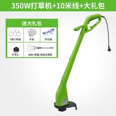 e92a42308f3d1e6cba1b84447ba6617d823007513c656134722e578b37a2.jpg
