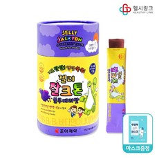 조아제약 잘크톤 젤리 스틱 [약국전용] 블루베리맛 + 헬시링크 마스크 1팩, 1개, 450g