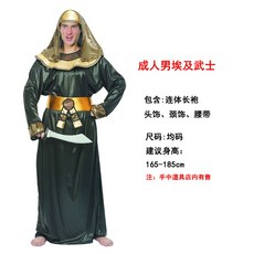 남자졸업한복대여