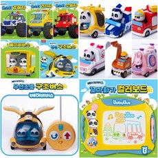 베이비버스꼬마화가