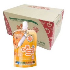 아람드리주스