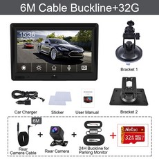 자동차1채널앰프