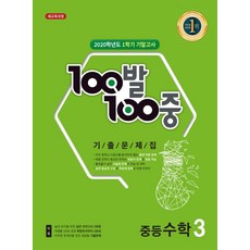 ac7adde860d48ff51c1215e18ce1094fb1ae79d40df46028cb25be935dde.jpg