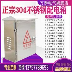 0c82e1e05037cf25d029bf1bf54d9fd56f9ee7c512cf8166bfcca53ff43a.jpeg