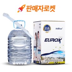 롯데정밀화학 유록스 요소수 10리터 정품 AdBlue 인증 자바라 포함, 1박스, 10L