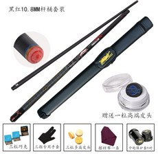XP poinos 카본상대 카본큐 개인큐 카본 당구 큐대 블랙8 11.5mm, O