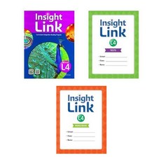 insightlink3
