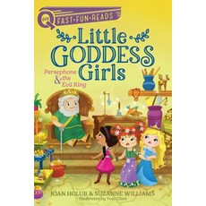 Persephone & the Evil King: Little Goddess Girls 6 Paperback, Aladdin Paperbacks