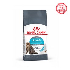 [도그씨] 로얄캐닌 유리너리 10kg 고양이 요로건강 사료, 상세 설명 참조, 상세 설명 참조, 상세 설명 참조